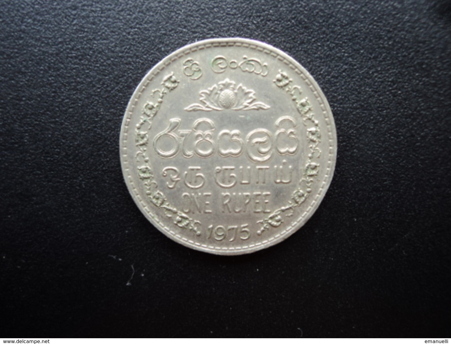 SRI LANKA : 1 RUPEE    1975     KM 136.1      SUP - Sri Lanka