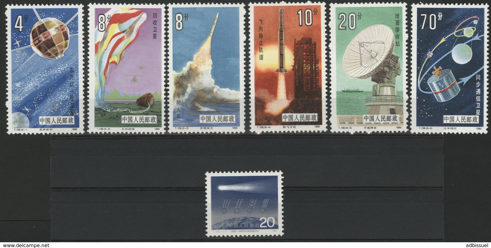 CHINA / CHINE 1986 / Y&T N° 2760 To 2765 + 2772. ** / MNH. VG/TB. "Space Flight & Halley Comet" - Neufs