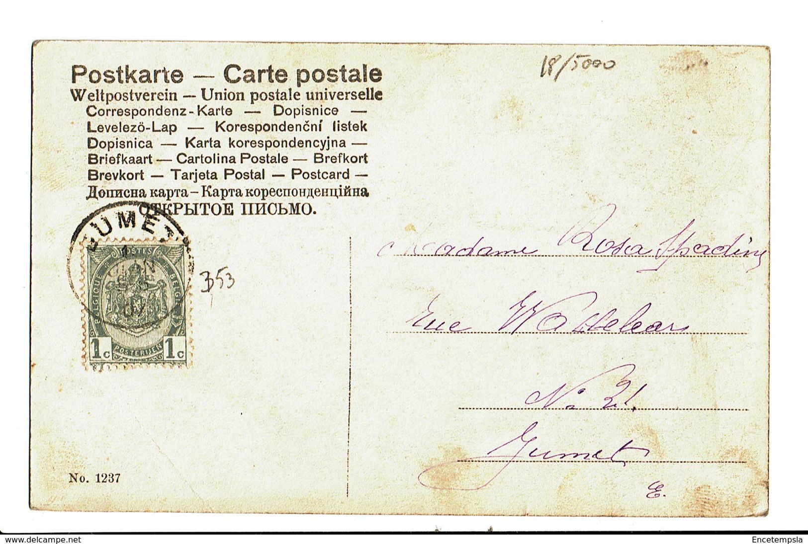 CPA - Carte Postale-Belgique -Un Jeune Couple S’enlaçant -1907--VM4514 - Paare