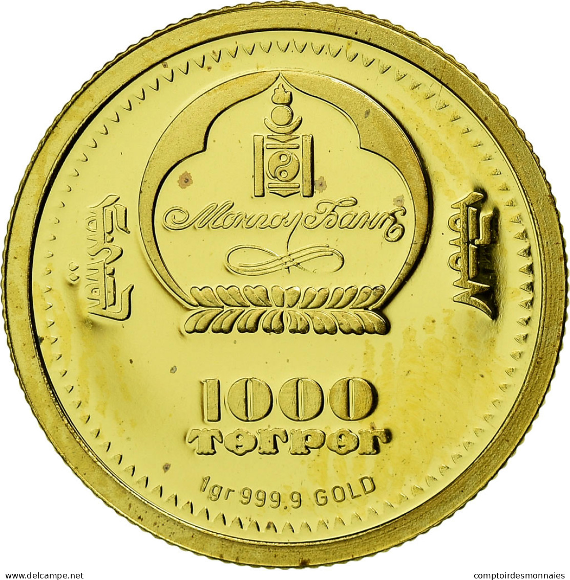 Monnaie, Mongolie, Colisée, 1000 Tugrik, 2008, Proof, FDC, Or - Mongolia