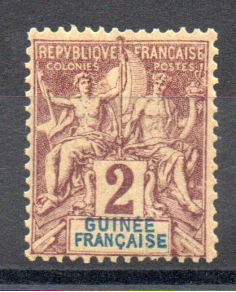 GUINEE - YT N° 2 - Neuf ** - MNH - Cote: 5,00 € - Unused Stamps