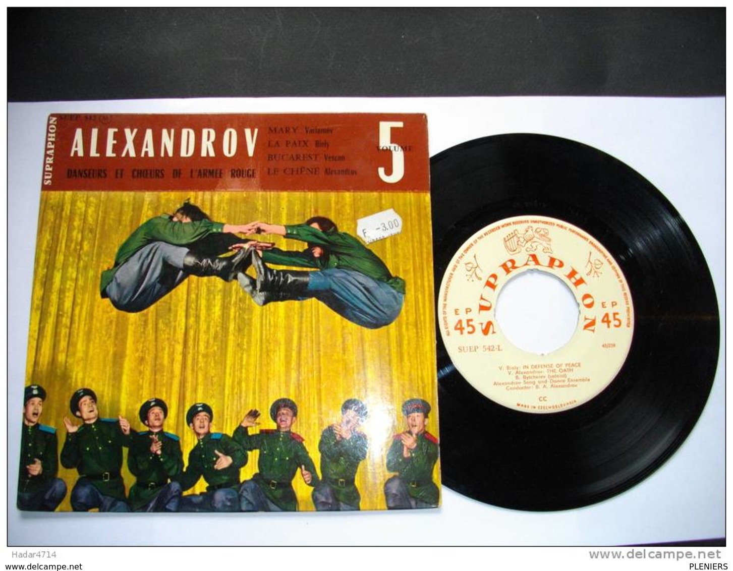 ALEXANDROV DANSEURS ET CHOEURS DE L'ARMEE ROUGE / MARY/BUCAREST/LA PAIX/LE CHENE - World Music