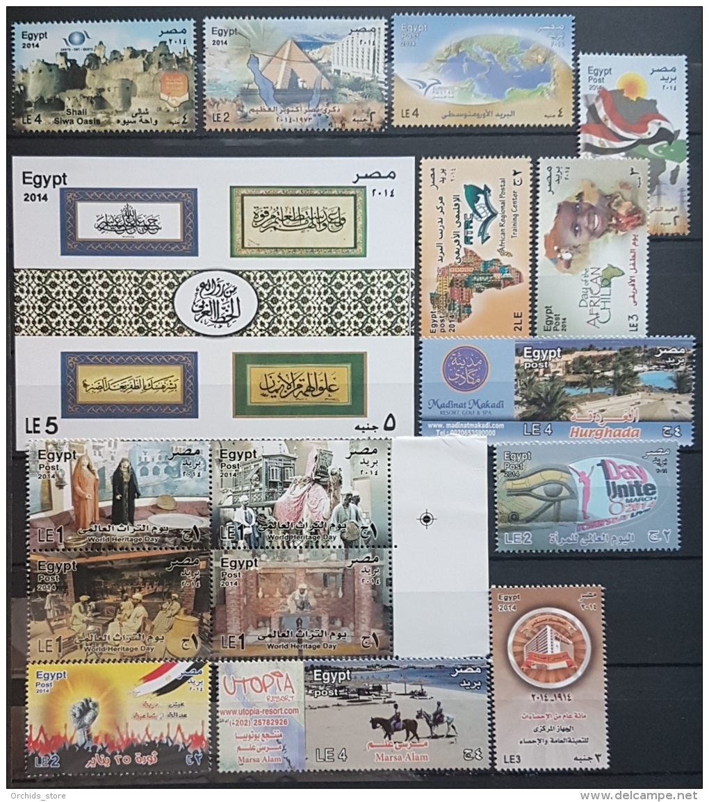 HX - Egypt 2014 Full Year Issues, 28 Stamps; 4 Blocks Souvenir Sheets - ALL MNH - Unused Stamps