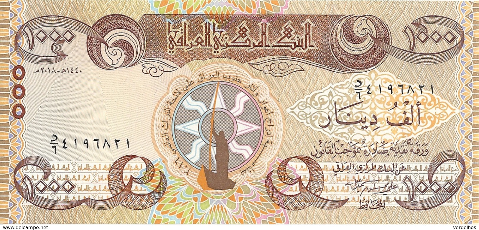 IRAK 1000 DINARS 2018 UNC P New - Iraq