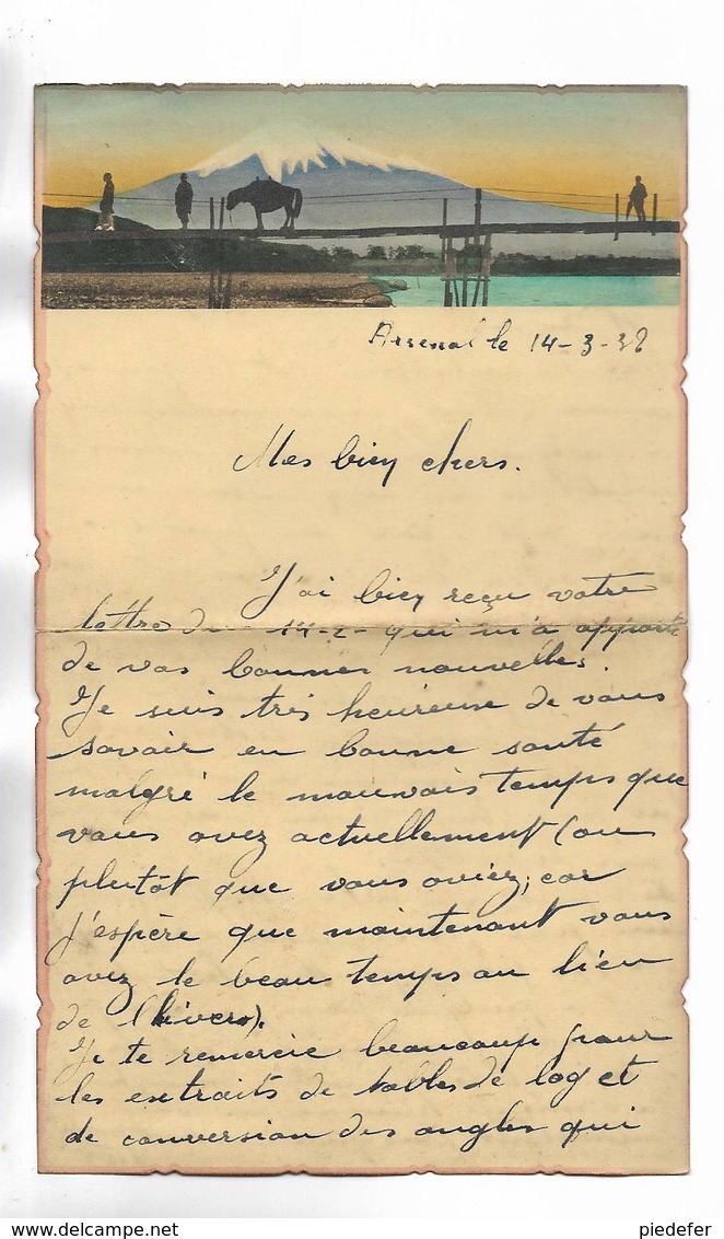 CHINE - Lettre Correspondance écrite De ARSENAL (TIENTSIN  ) Le 14/03/1938 - Belle Illustration  En Début De Page - Historical Documents