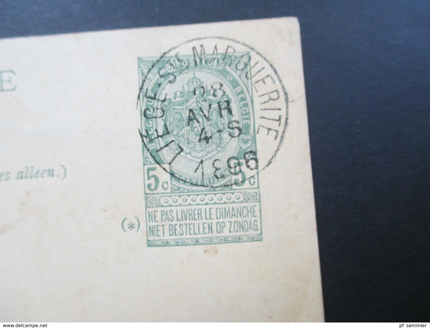 Belgien 1896 GA Mit 3 Zusatzfrankaturen Staatswappen Mit Verbindungsleiste Nach Leoben Steiermark Strichstempel - Postcards 1871-1909