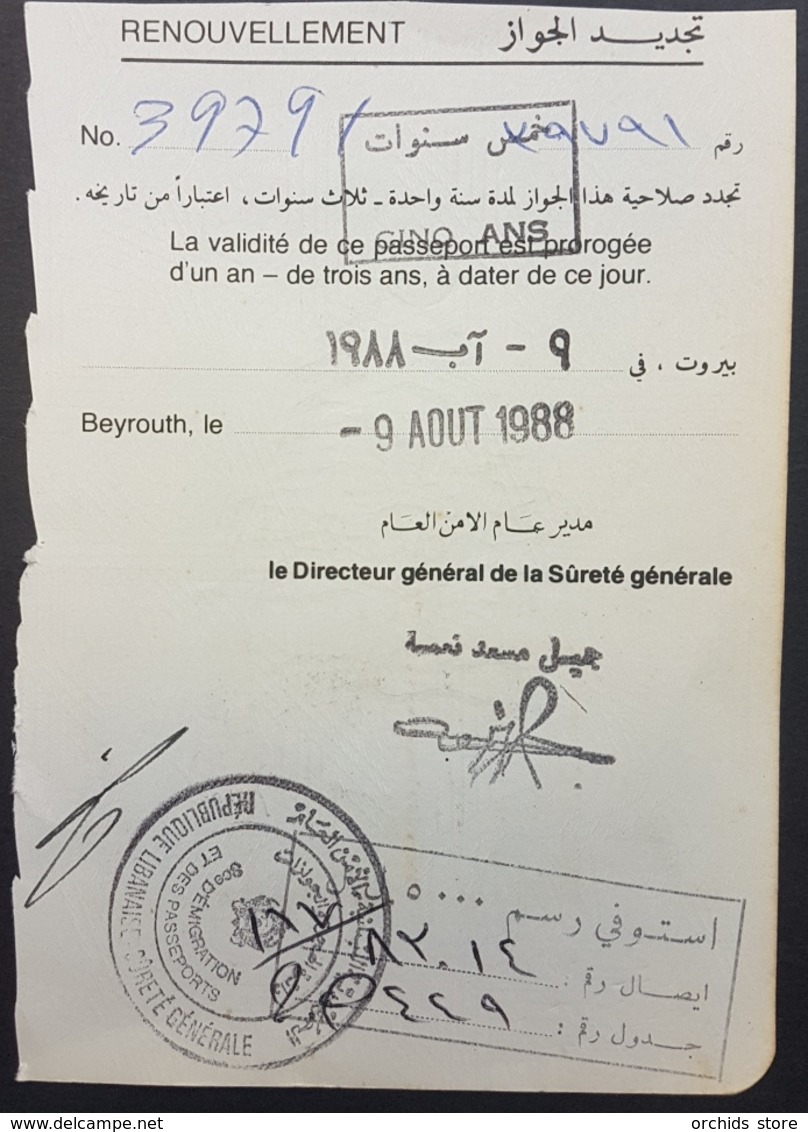 LNPC - Lebanon 1988 Very Rare Handstamp 5000L Passport Revenue Stamp (out Of Stock From Civil War) - Lebanon