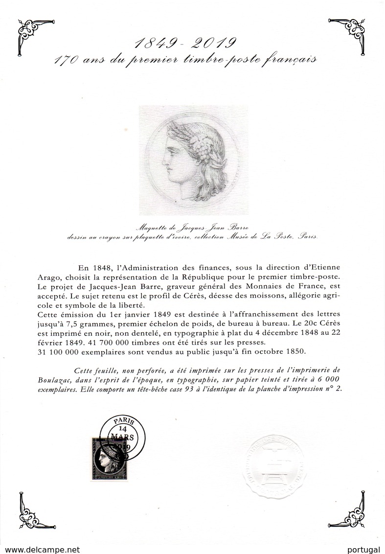 170 Ans Du Premier Timbre-poste Français  - 2019 - Altri & Non Classificati