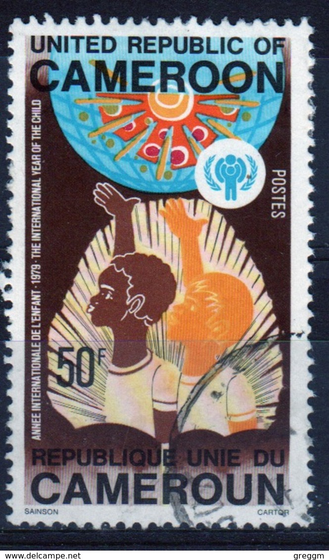 Cameroun 1979 Single 50f Stamp Celebrating The Year Of The Child. - Cameroon (1960-...)