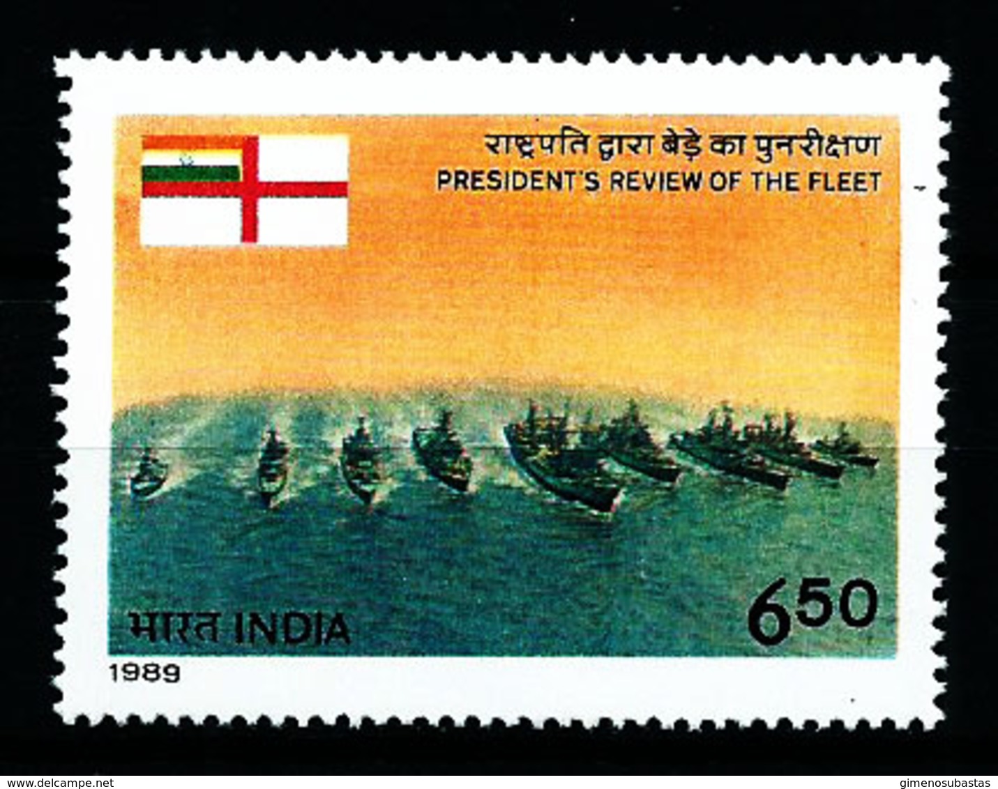 India Nº 1013 Nuevo - Nuevos