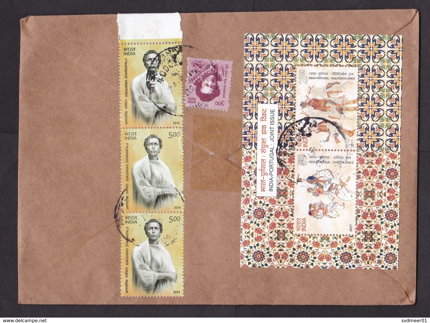 India: Cover To Netherlands, 2019, 6 Stamps, Souvenir Sheet, Dance, Joint Issue Portugal (left Middle Stamp Damaged) - Brieven En Documenten