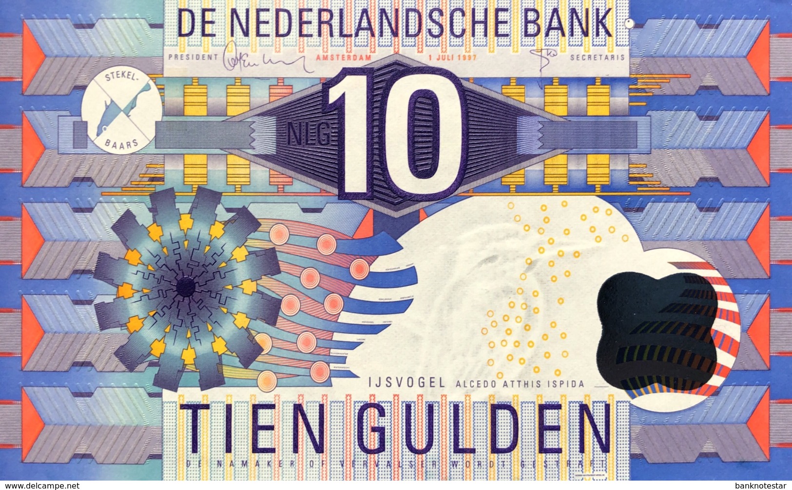 Netherlands 10 Gulden, P-99 (1.7.1997) - UNC - 10 Gulden