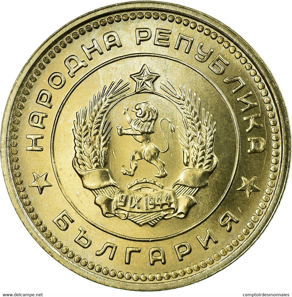 Monnaie, Bulgarie, 20 Stotinki, 1962, SPL, Nickel-brass, KM:63 - Bulgarie