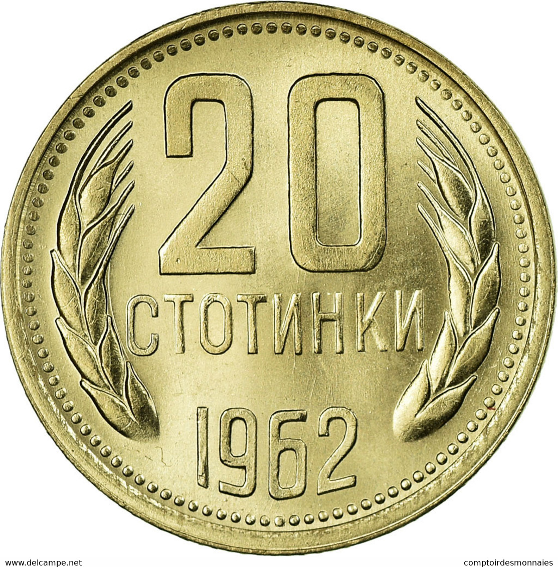 Monnaie, Bulgarie, 20 Stotinki, 1962, SPL, Nickel-brass, KM:63 - Bulgarie