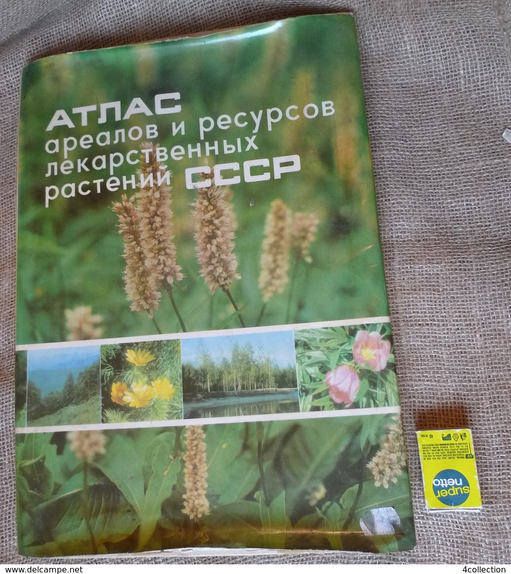 Soviet Illustrated Book ATLAS Of Areas And Resources Of Medicinal Plants Of The USSR Moscow 1983 BIG 11x15" - Slav Languages