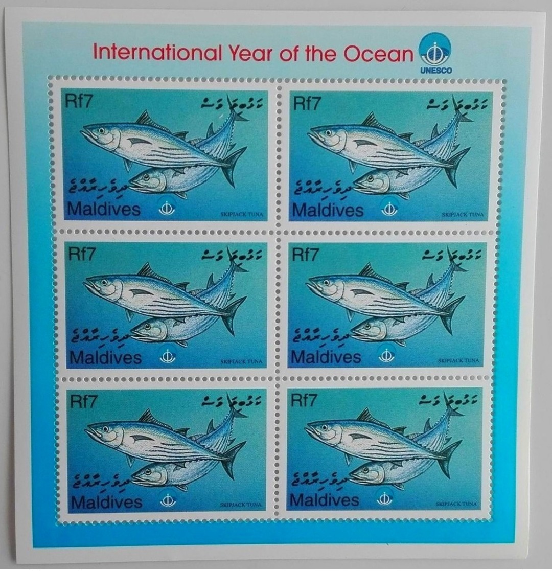 Maldives 1999**Mi.3160 Fishes , MNH [5;53] - Fische