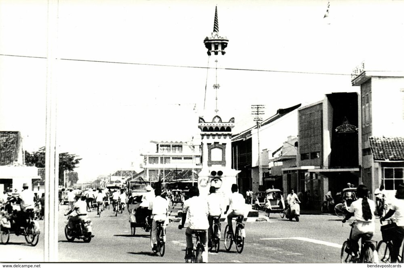 Indonesia, JAVA YOGYAKARTA DJOKJA, Street Scene, Bikes (1950s) RPPC Postcard - Indonesië