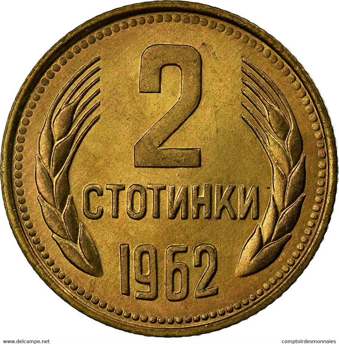 Monnaie, Bulgarie, 2 Stotinki, 1962, SPL, Laiton, KM:60 - Bulgarie