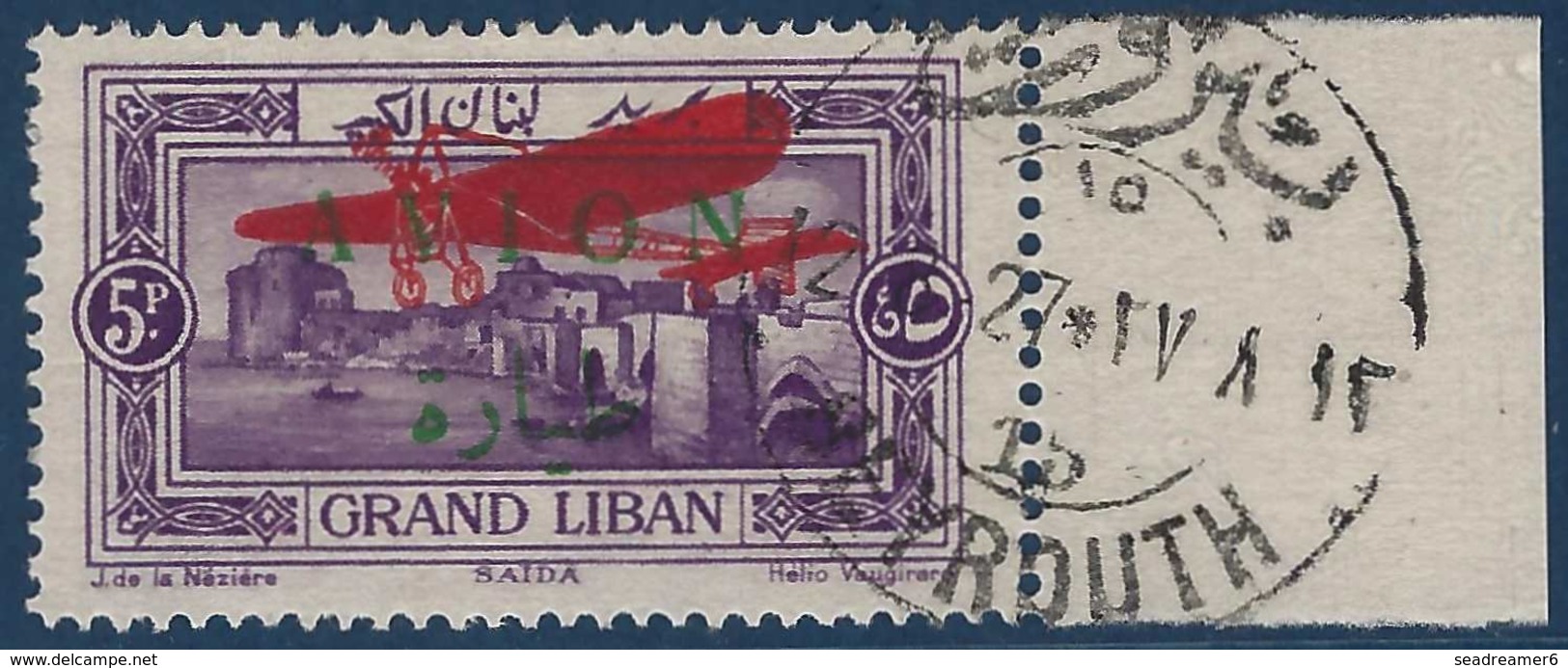 France Colonies Grand Liban Non émis N°11A(Maury 2009) Avec Cachet Beyrouth Pour Présentation Aux Officiels - Unused Stamps