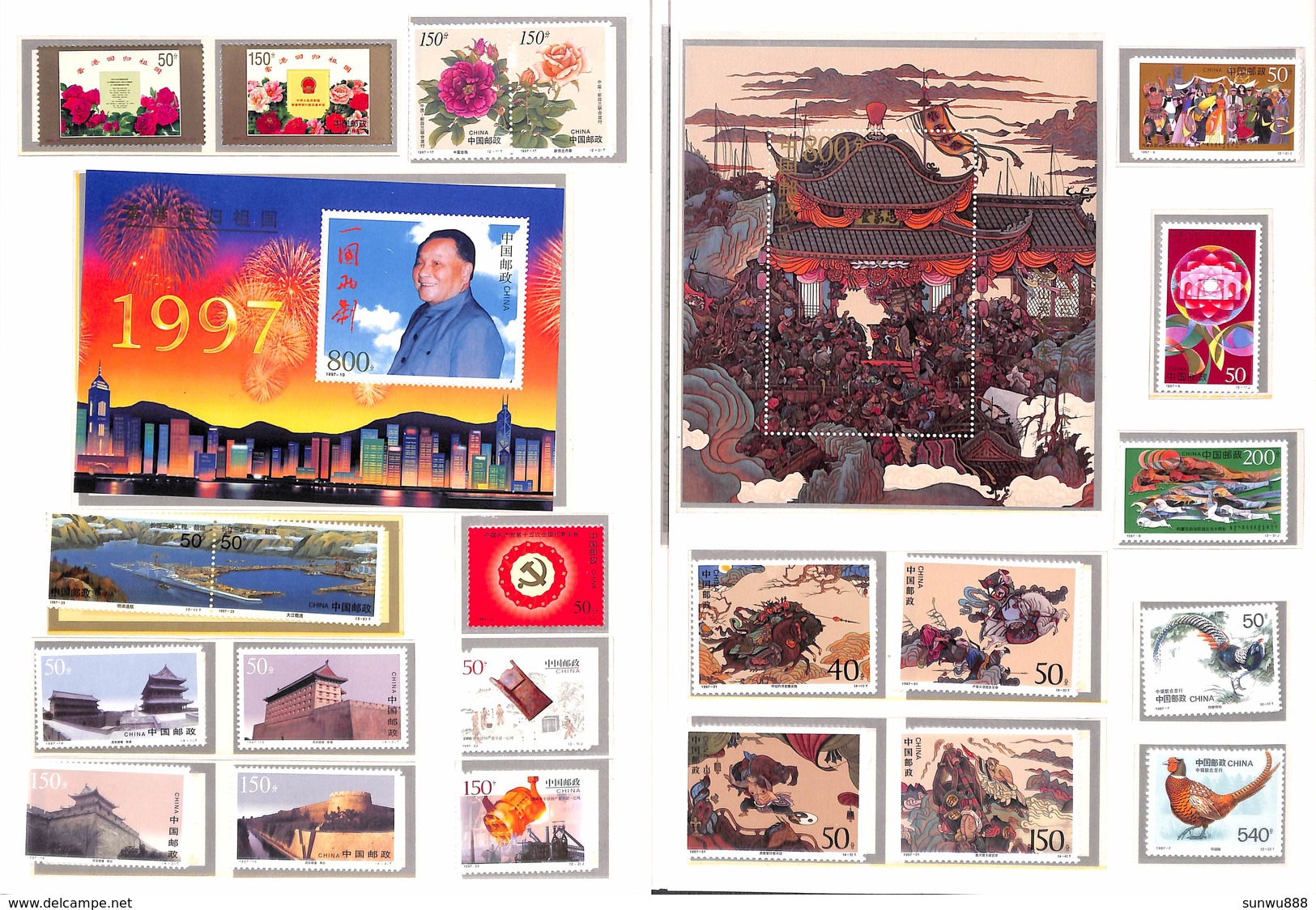 Chine - Pochette Postage Stamps Of China 1997 (full Set Official Rel. China National Philatelic Corp.) (see All Scans) - Neufs