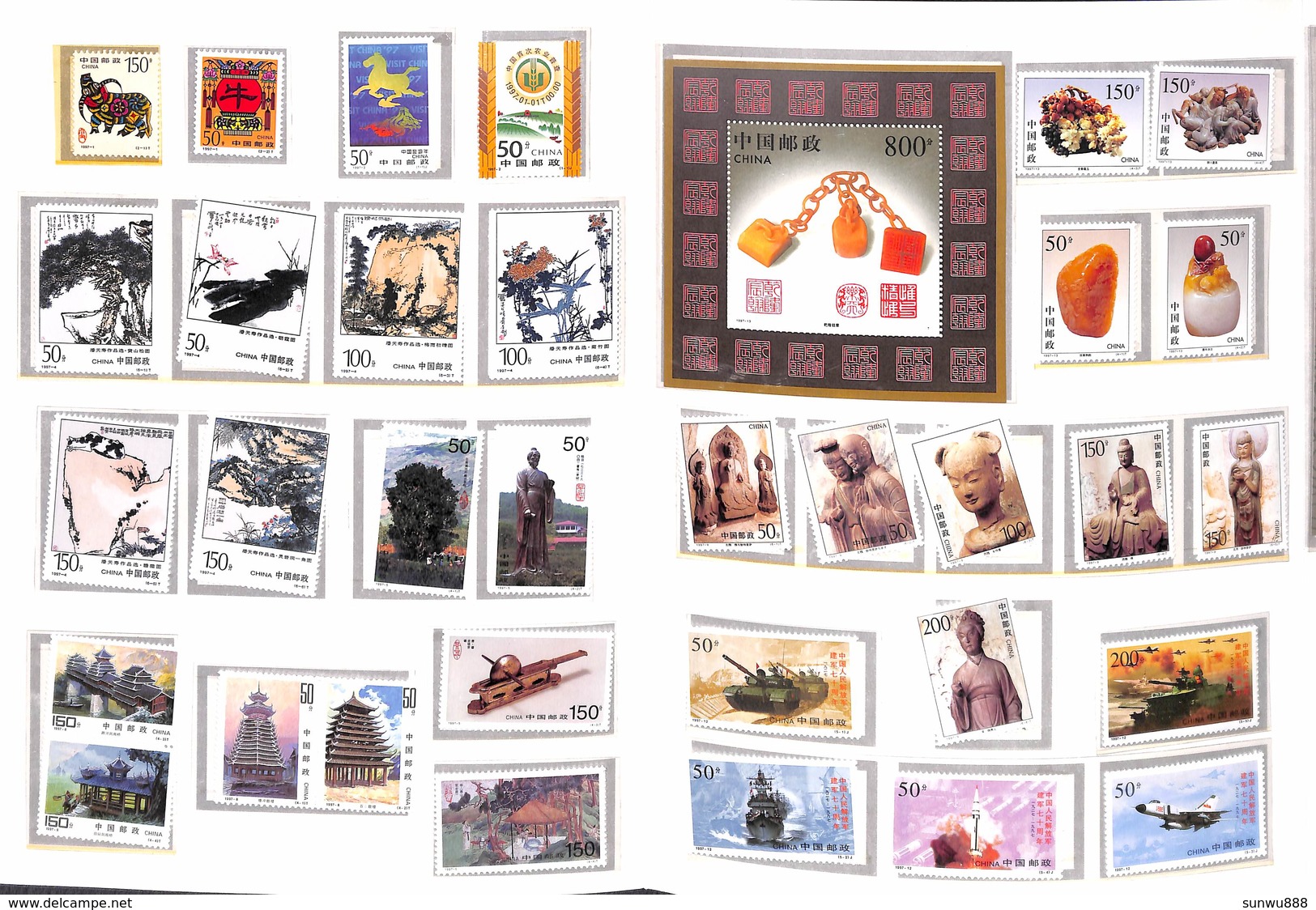 Chine - Pochette Postage Stamps Of China 1997 (full Set Official Rel. China National Philatelic Corp.) (see All Scans) - Neufs