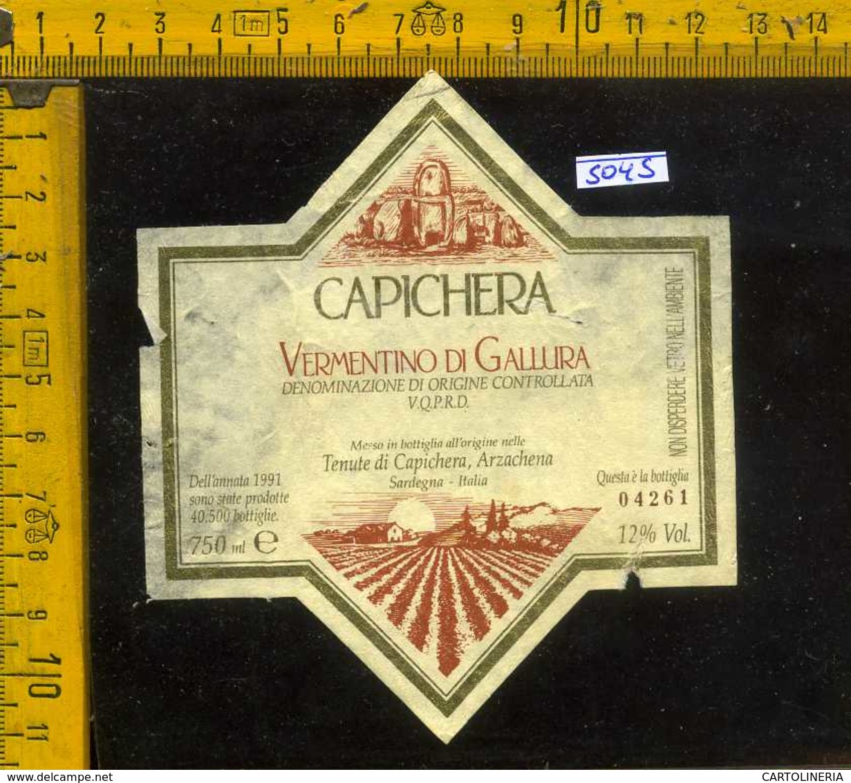 Etichetta Vino Liquore Vermentino Di Gallura 1991 Capichera-Arzachena (difetto) - Altri & Non Classificati