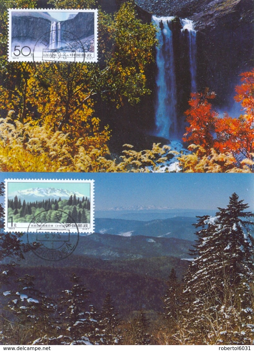 China 1993 FDC Maximum Card Changbai Mountains On 4 Postcards - Altri & Non Classificati