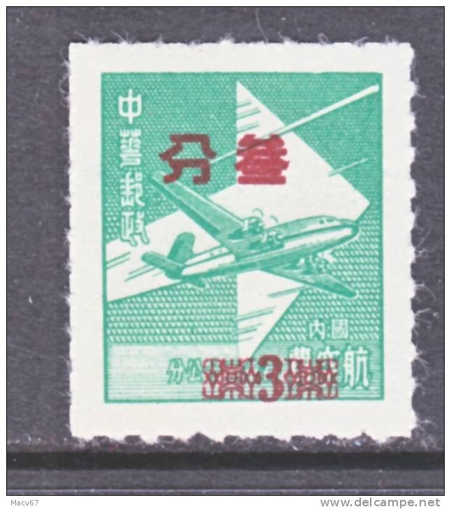 Rep.of China 1151    * - Unused Stamps