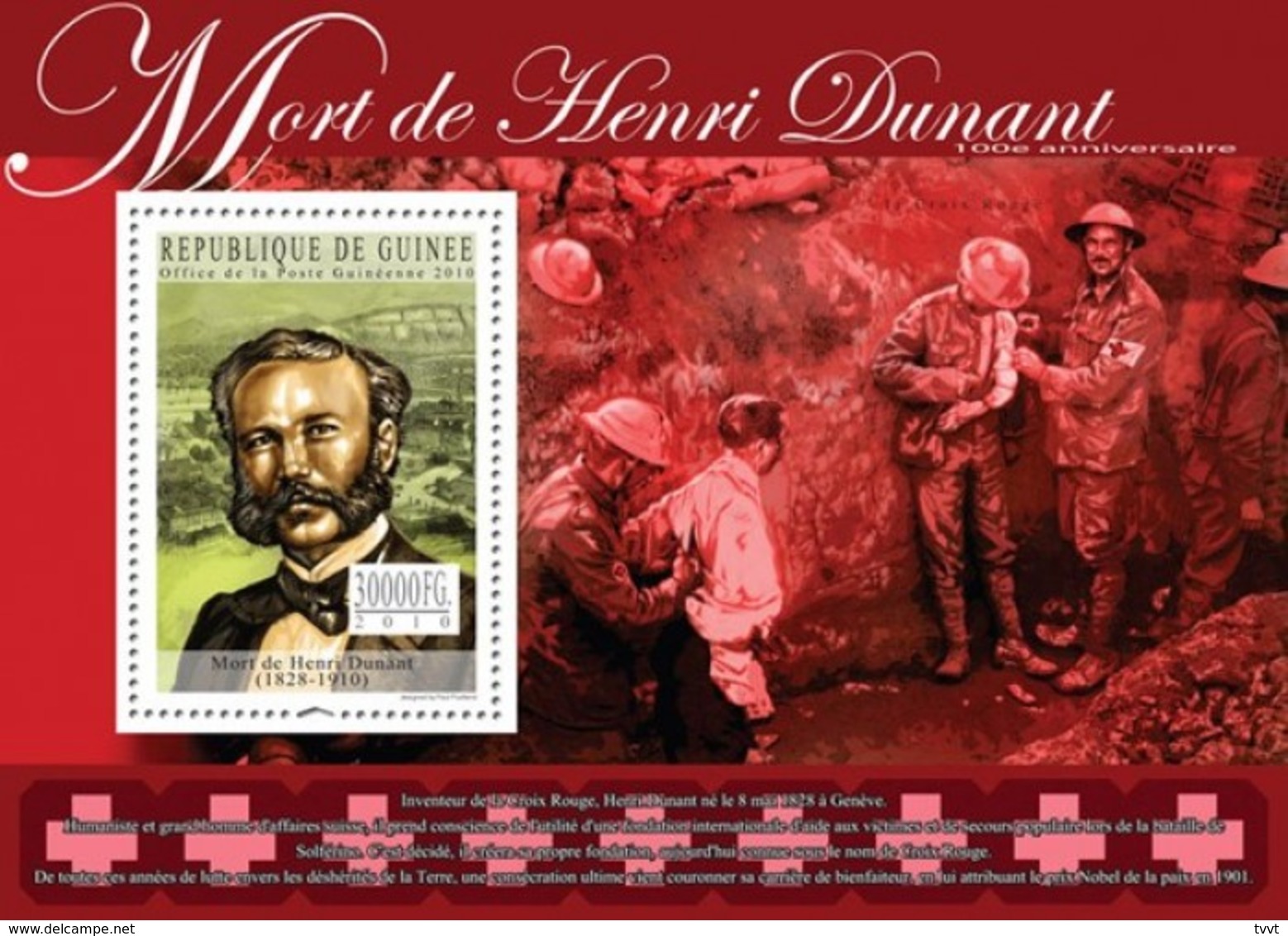 Guinea, 2010. [gu10320] Henri Dunant (1828-1910) (s\s+block) - Henry Dunant