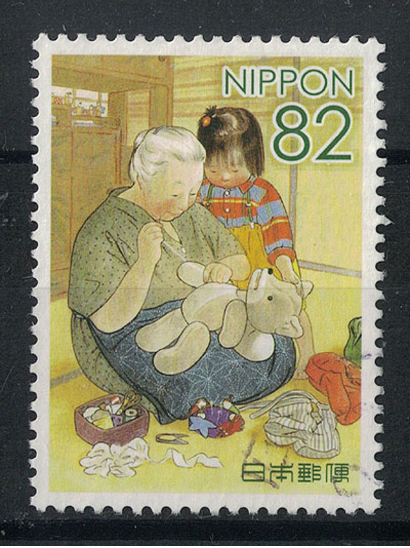 Japan Mi:07874 2016.05.27 Nostalgia Of Pictures For Children Series 3rd(used) - Usati