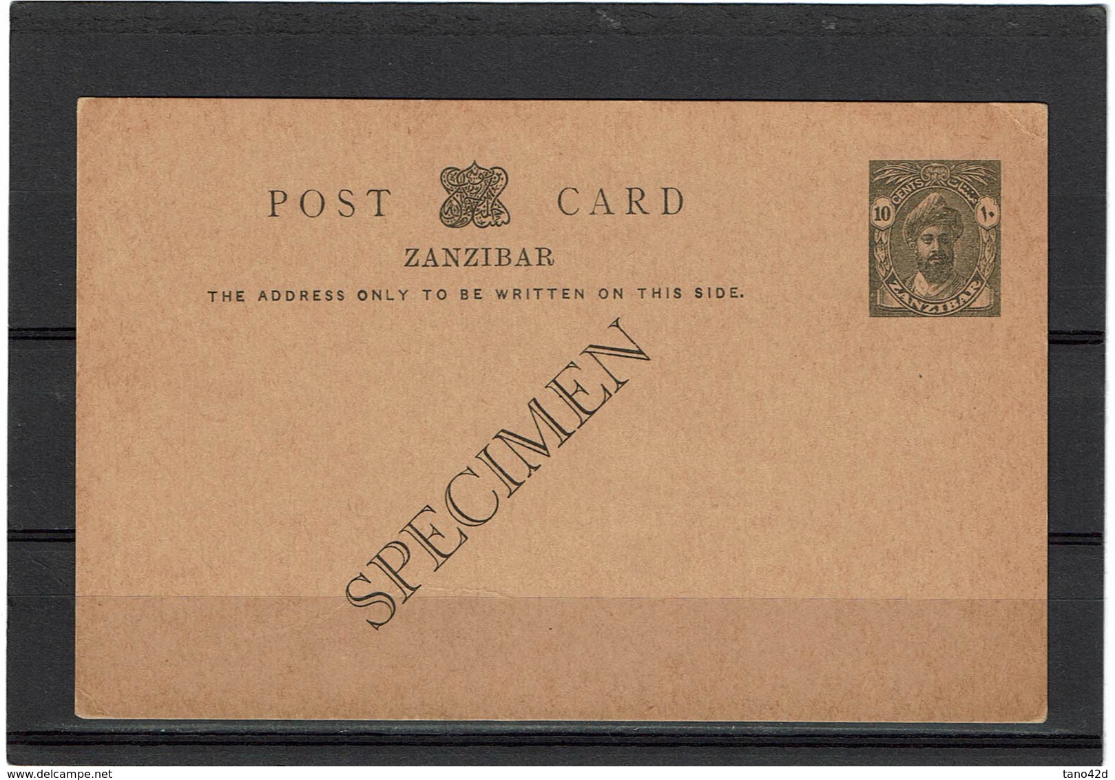 FAL16 - ZANZIBAR CARTE POSTALE NEUVE "SPECIMEN" - Zanzibar (...-1963)