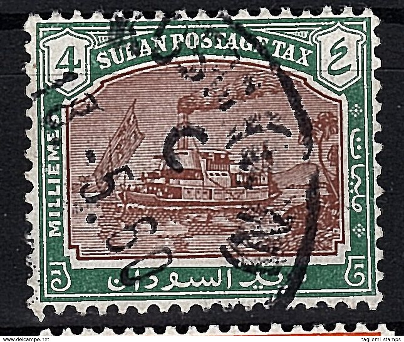 Sudan, 1948, Postage Due, D10, Used - Sudan (...-1951)