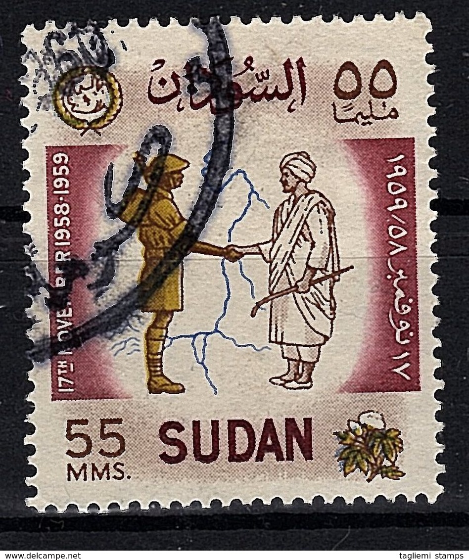 Sudan, 1959, SG 151, Used - Sudan (...-1951)