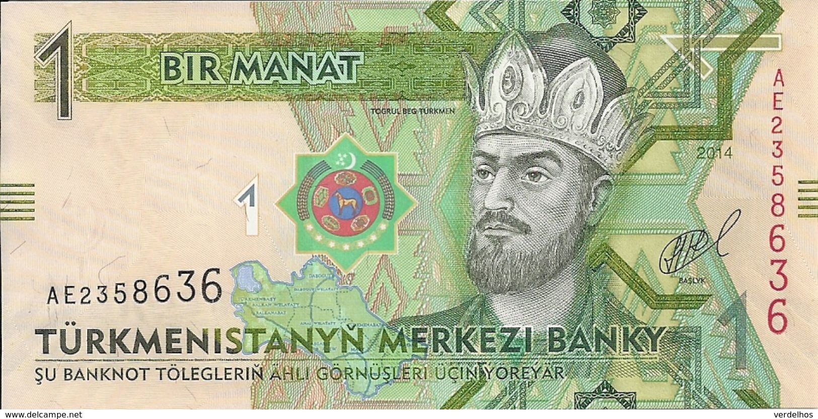 TURKMENISTAN 1 MANAT 2014 UNC P 29 B - Turkménistan