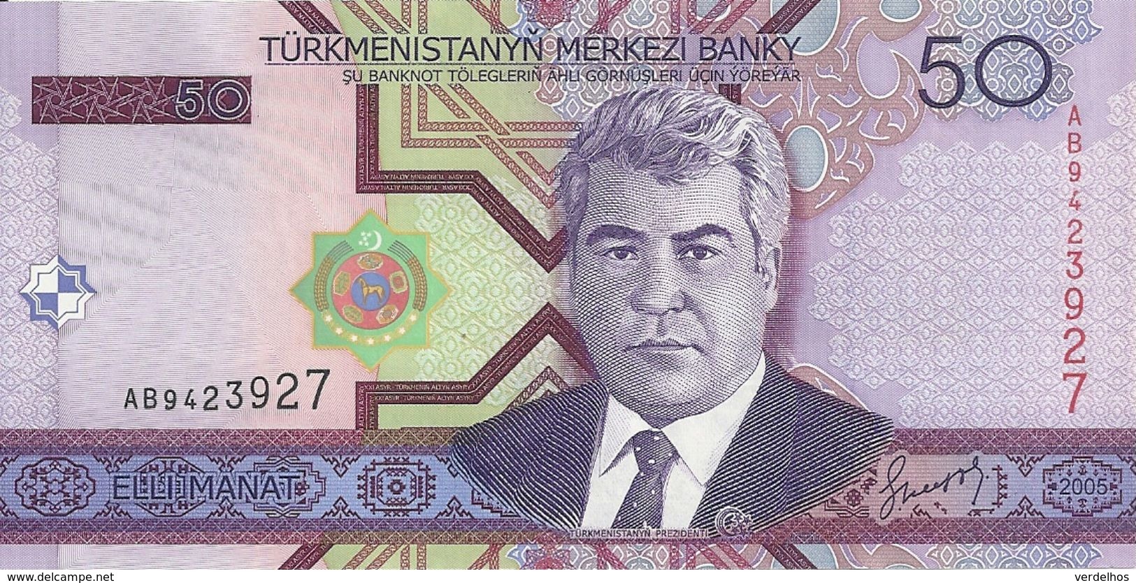 TURKMENISTAN 50 MANAT 2005 UNC P 17 - Turkménistan