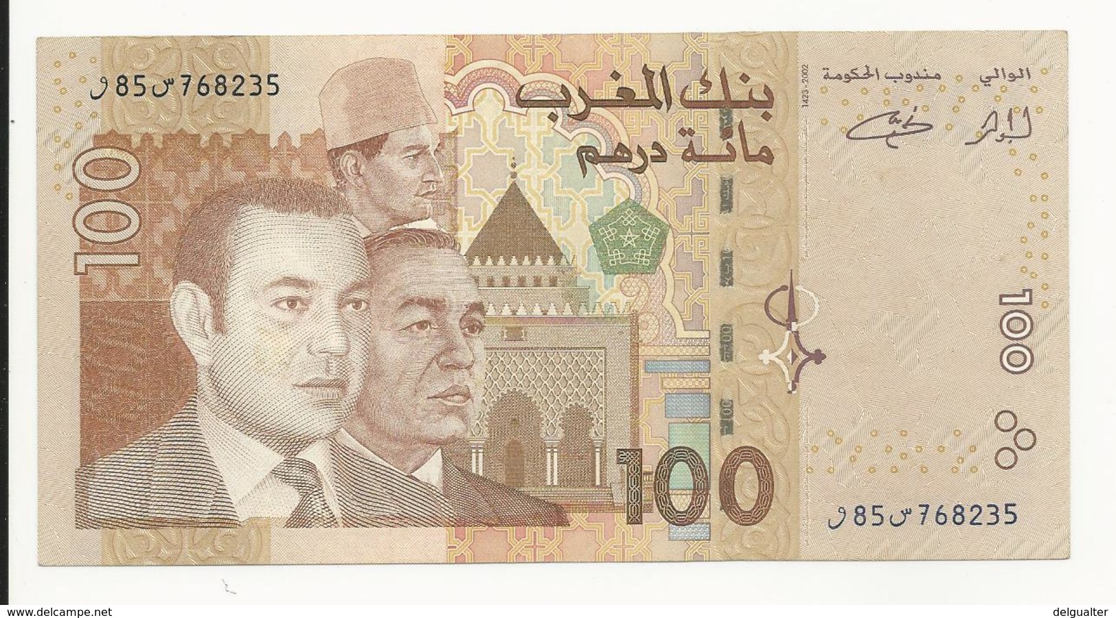 Morocco 100 Dirhams 2002 Almost UNC - Morocco