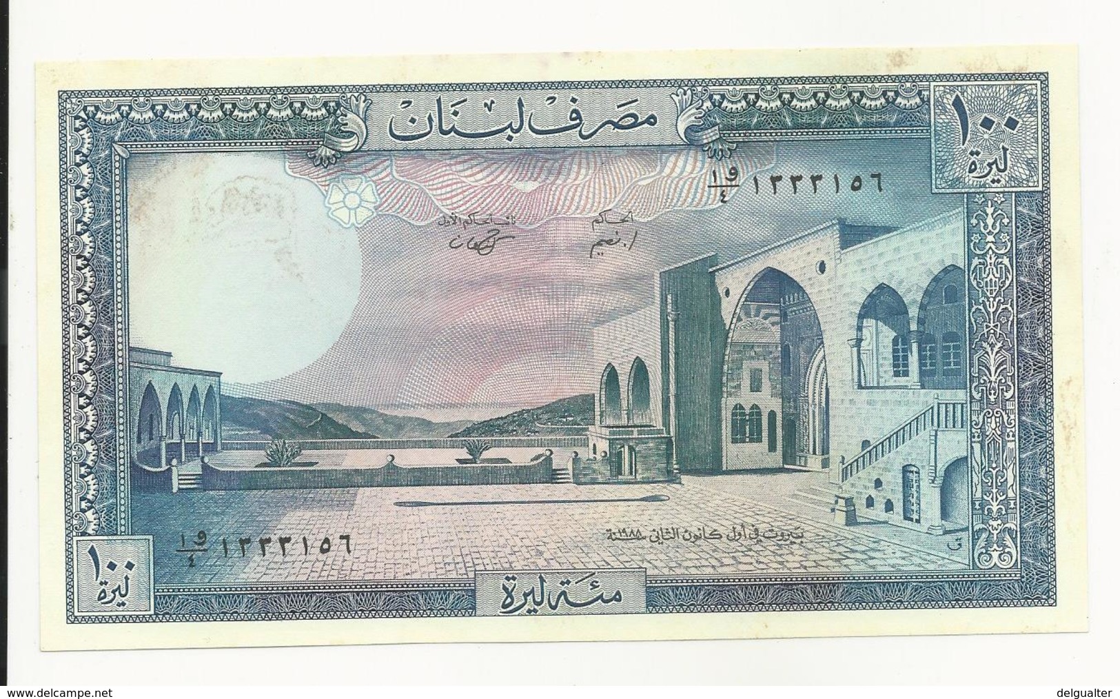 Lebanon 100 Livres 1988 Some Dirtiness But UNC - Lebanon