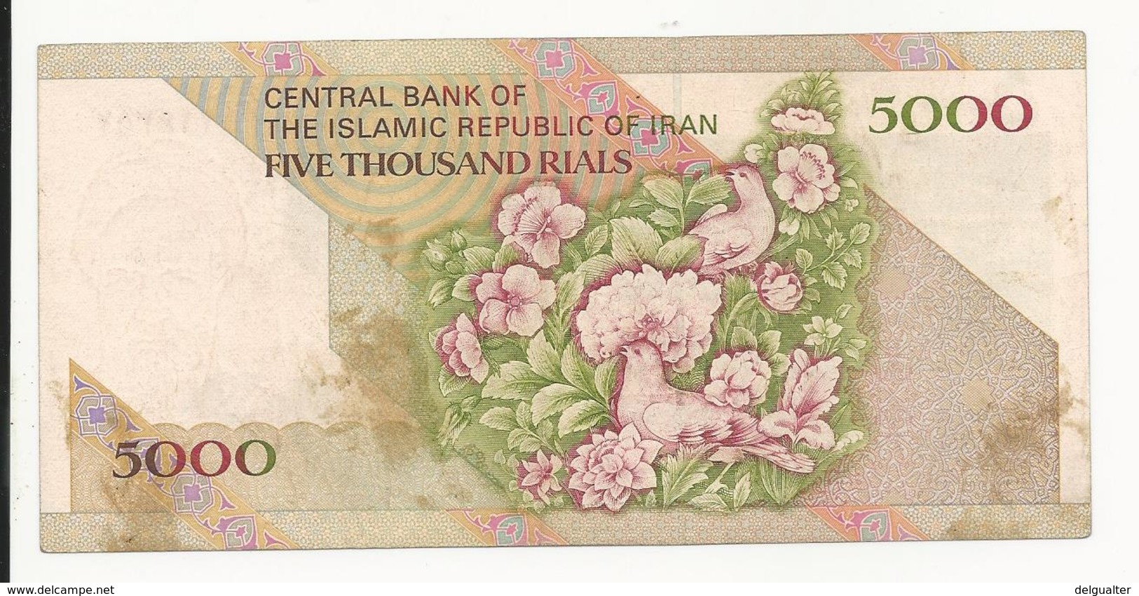 Iran 5000 Rials Almost UNC - Iran