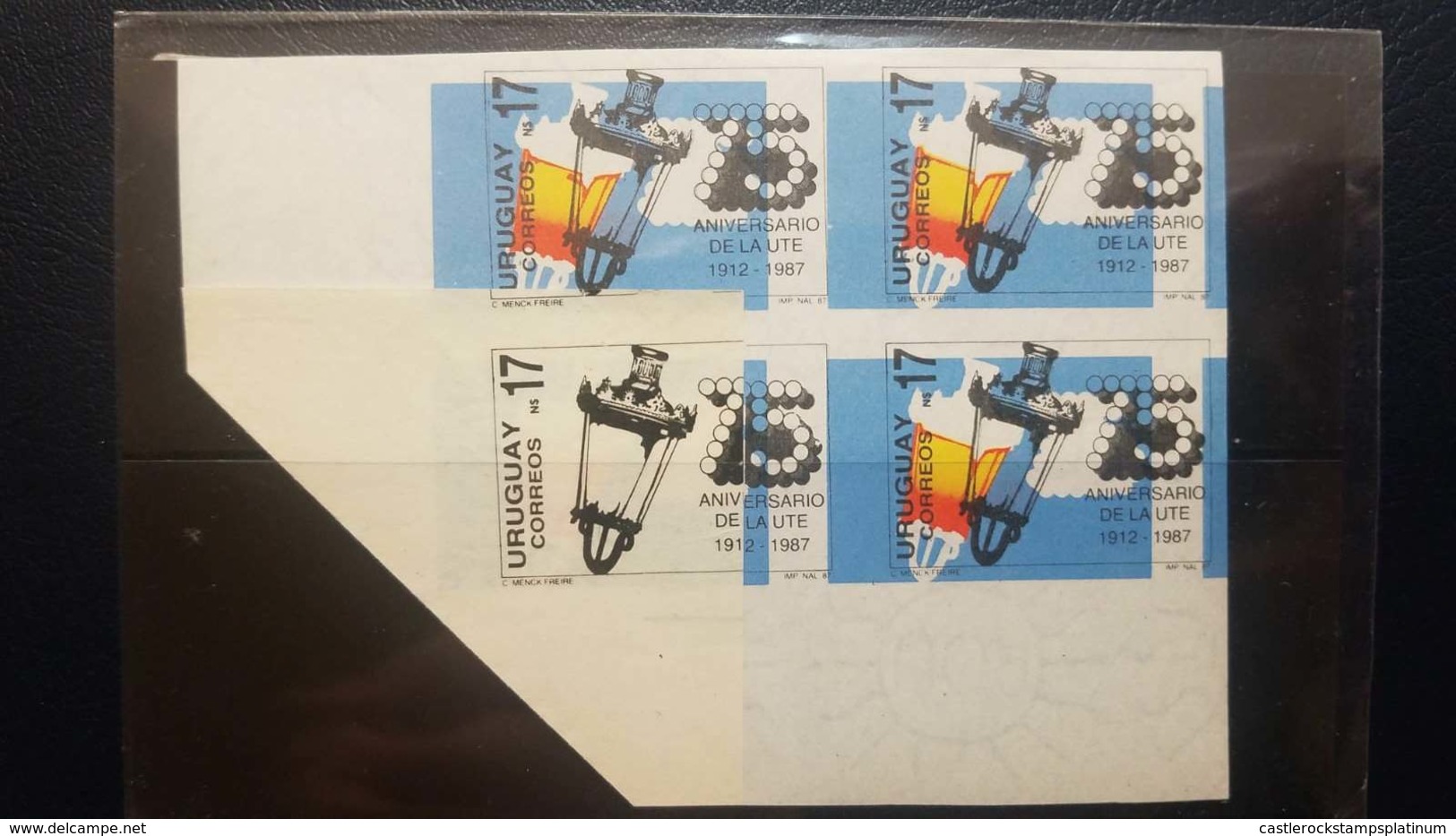 O) 1988 URUGUAY, ERROR, STATE HYDROELECTRIC WORKS -UTE - SHOWN SC 1252, MNH - Uruguay