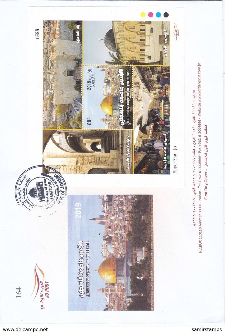 Jordan New Issue 2019,Jerusalem Capital Of Palestine Issued In Souv,sheet  Official FDC-scarce -= SKRILL PAYMENT ONLY - Jordan