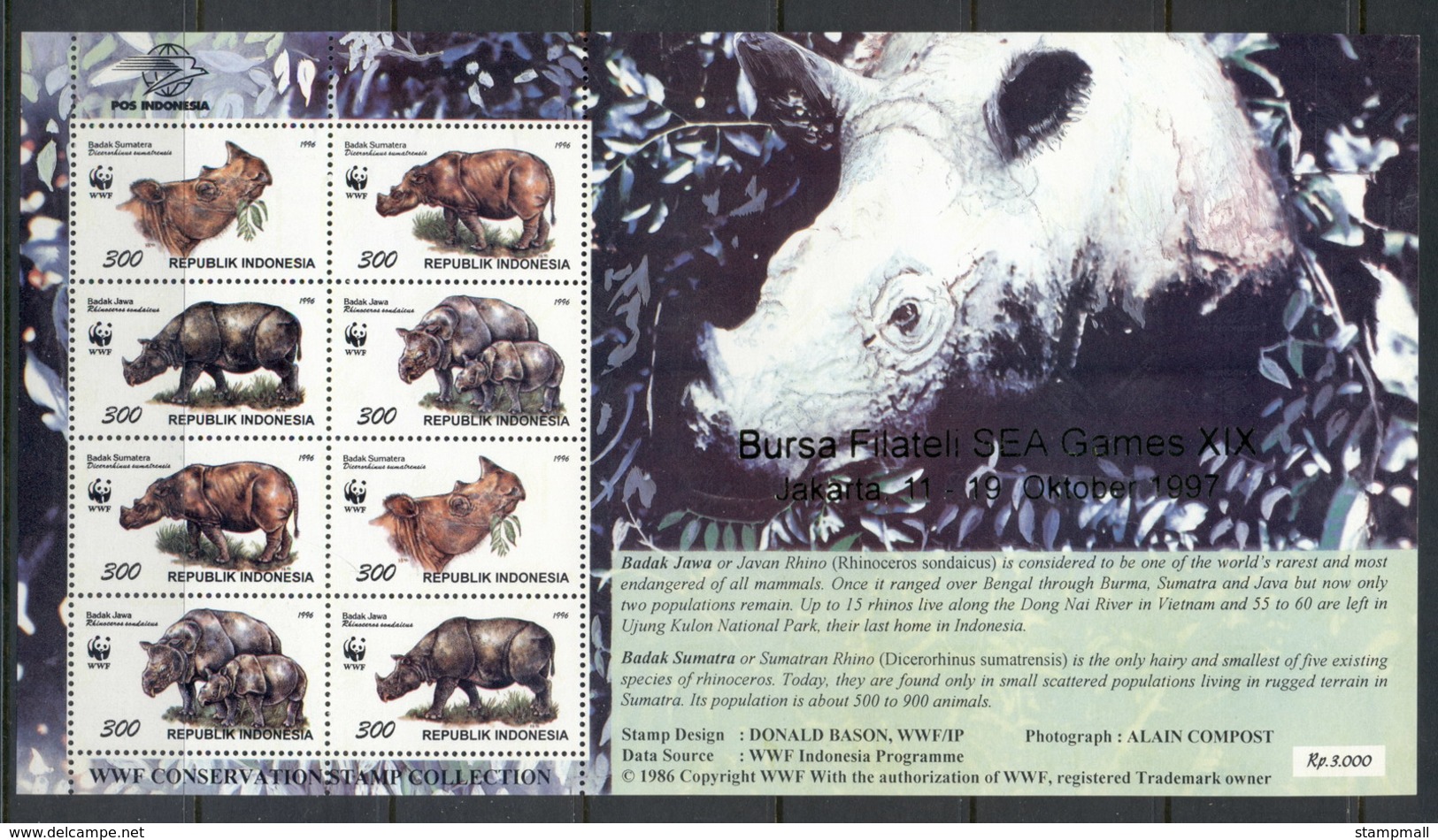 Indonesia 1996 WWF Javan & Sumatran Rhinoceros MS MUH - Indonesia