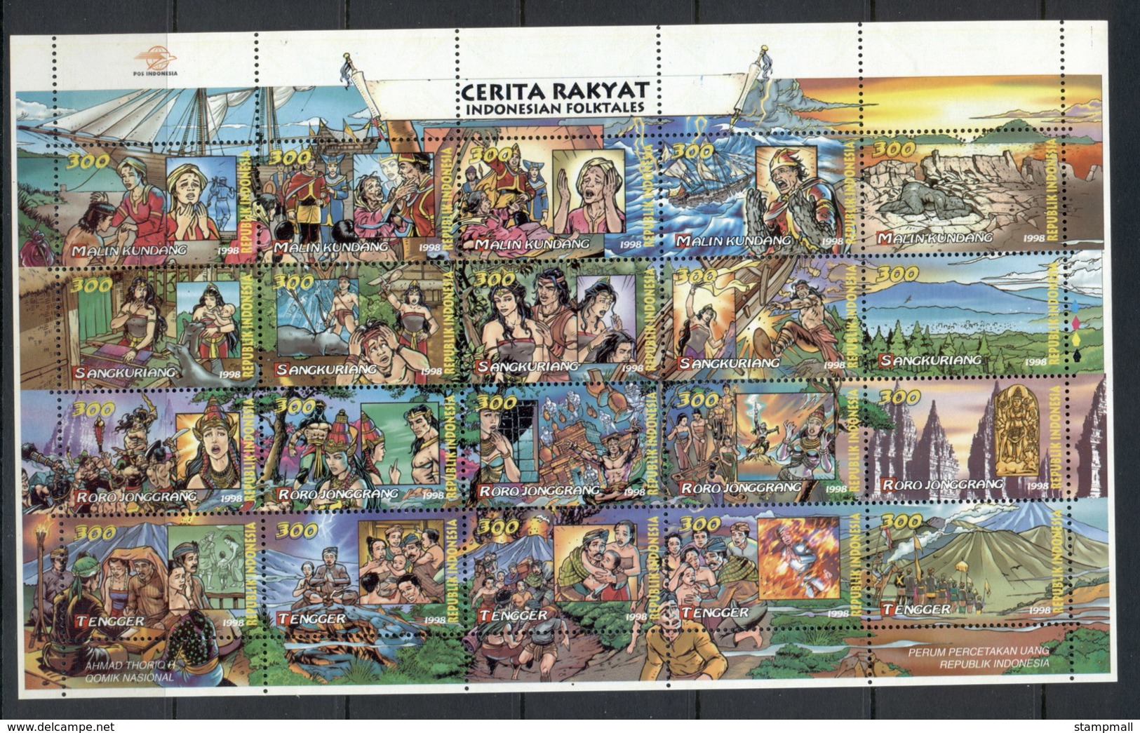 Indonesia 1998 Indonesian Folktales Sheetlet MUH - Indonesia