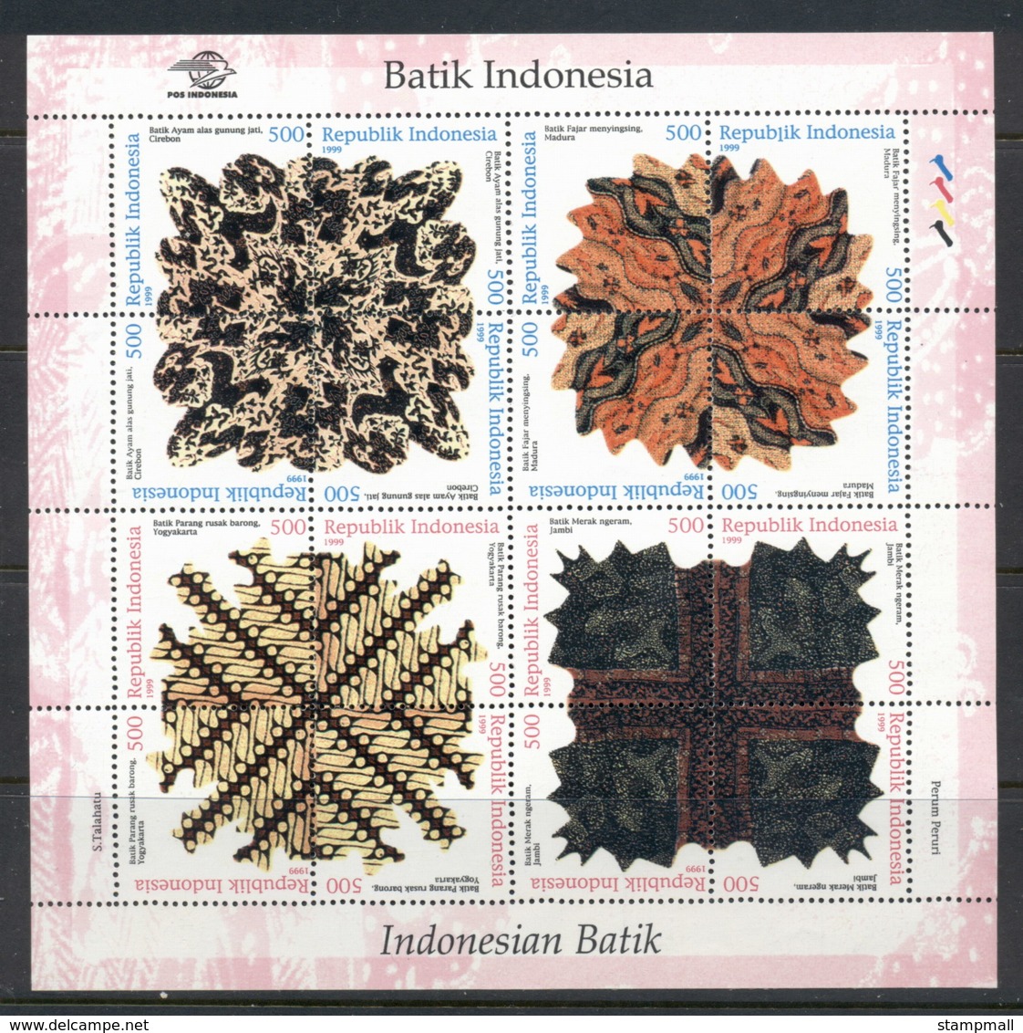 Indonesia 1999 Batik Designs Sheetlet MUH - Indonesia