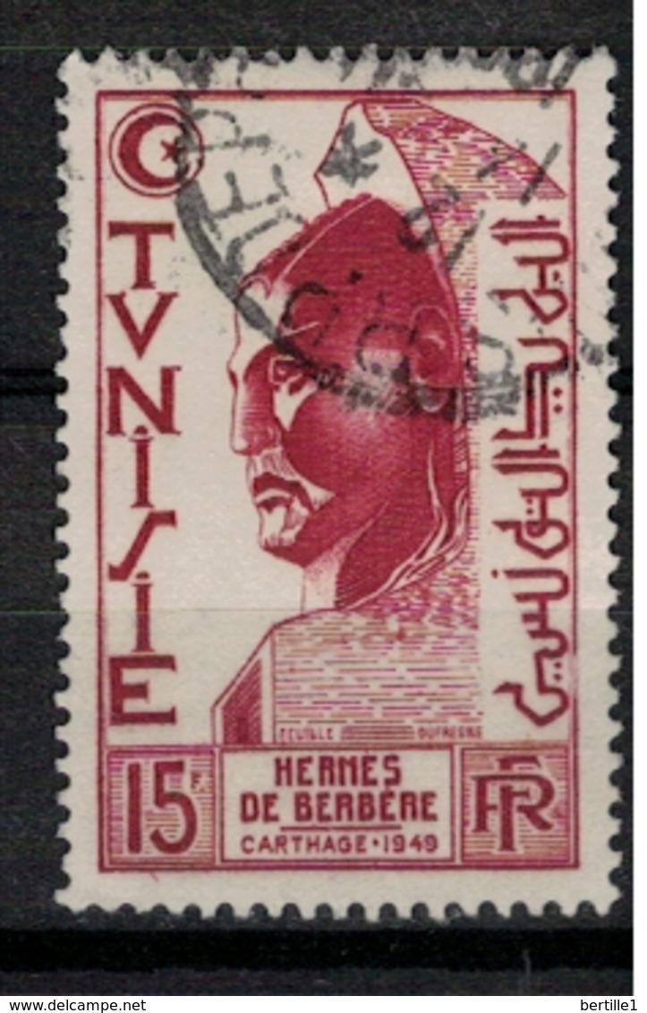 TUNISIE       N°  YVERT     346    OBLITERE       ( O   2/28 ) - Used Stamps