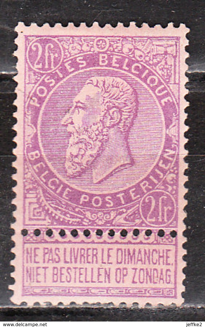 66*  Fine Barbe - Bonne Valeur - MH* - LOOK!!!! - 1893-1900 Fine Barbe