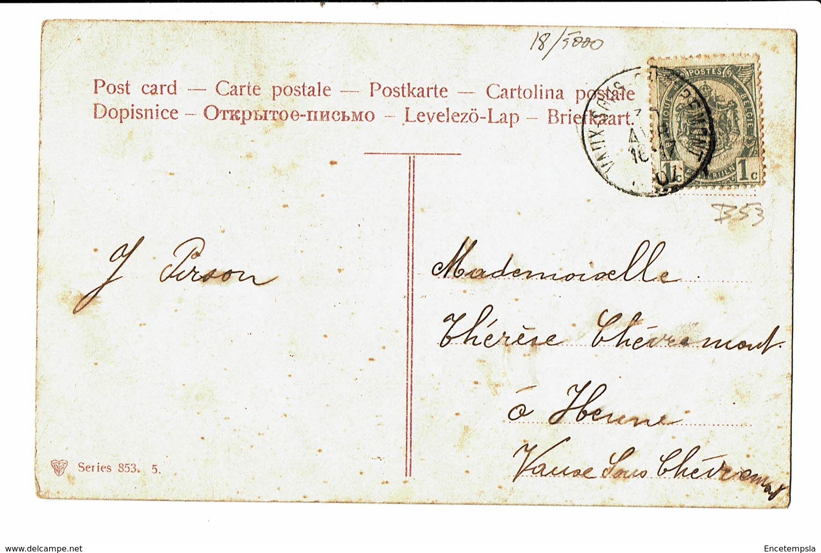 CPA - Carte Postale-Belgique Un Couple Trinquant 1907 VM4521 - Paare