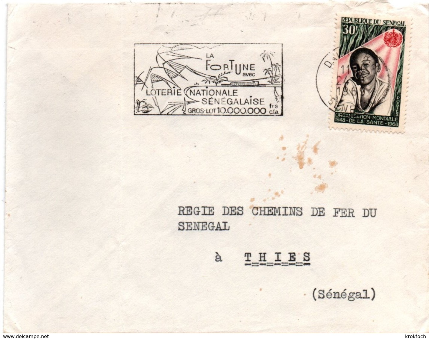 Dakar RP Sénégal 1969 - Flamme Fortune Loterie - Senegal (1960-...)