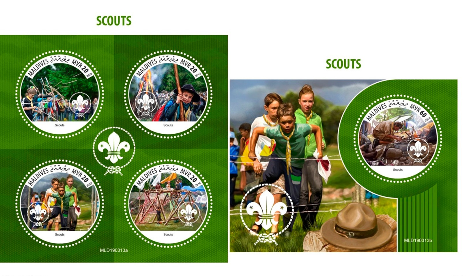 Maldives 2019 Scouts Scouting MS+S/S MLD190313 - Other & Unclassified