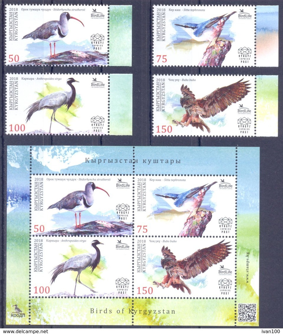 2018. Kyrgyzstan, Birds Of Kyrgyzstan, 4v + S/s, Mint/** - Kirghizstan