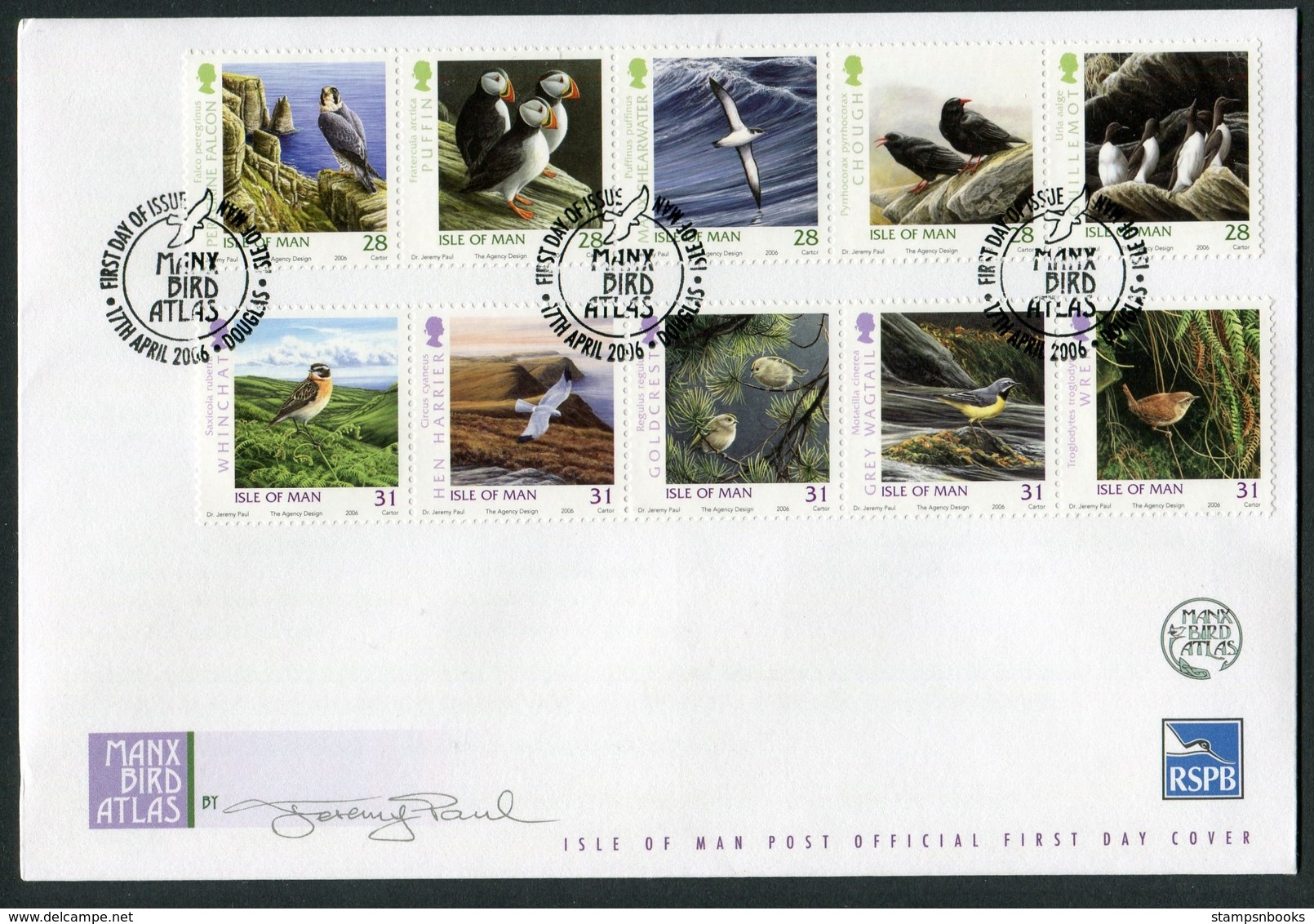 2006 Isle Of Man FDC / I.O.M. First Day Cover. Manx Bird Atlas RSPB - Isle Of Man